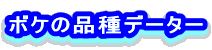 {P̕if[^[